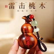 Lightning Treasury Seven-Star Gourd Keychain Pendant Chinese Handmade Gourd Portable Pendant Style G