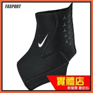 【XP】正品附 2022年 全新科技 NIKE PRO 3.0 ANKLE SLEEVE 護踝 籃球護踝 跑步護踝 護具