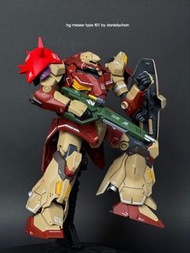 《-$100優惠，原價$680》高達模型成品 HG 1:144 HATHAWAY 閃光之凱薩衛 MeO2R-F01 MESSER TYPE F01 梅塞爾