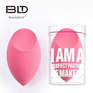 sponge makeup span makeup Telur Kecantikan Sponge Douyin