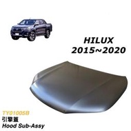 TOYOTA 海力士 HILUX 引擎蓋 其它前保桿,後保桿,葉子板,大燈,霧燈,後燈,後視鏡,水箱罩,鏡片,濾歡迎詢問