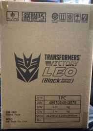 鐵機巧 史達 黑獅 獅王 Leo (Black Limited Edition)