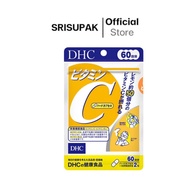 DHC Vitamin C 60 Days
