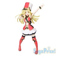 Sega BanG Dream Girls Band Party PM Figure "Kokoro Tsurumaki-Vocalist Collection No.3"