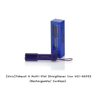 Unix Takeout 4 Catokan Pelurus UCI-A2023 Tanpa Kabel Rechargeable