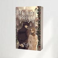 Dorm Du by Kafaza (Bahasa Malaysia) Novel Fantasi Webtoon