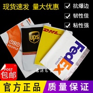 DHL Bag TNT Bag UPS Bag Federal Big Bag FEDEX Small Bag Waterproof Parcel Bag Federal PAK Bag