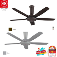 KDK K14YZ (140cm/56") Remote Ceiling Fan 5 Blade - Grey | Brown