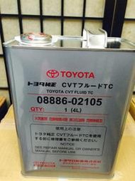 缺【豐田 TOYOTA】ATF CVT TC、無段變速箱機油、豐田機油、4L/罐【日本進口】-單買區