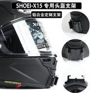 Shoeix15 Helmet Bracket Special Customized Aluminum Alloy Metal Base X15 Chin Bracket for Gopro11/10