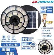 TSP Lighting | โคมไฟถนน UFO โซล่าเซลล์ JD-UFO100000W