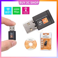 600Mbps Wireless USB Wifi Adapter 5GHz Wireless Mini USB PC WiFi Adapter 802.11AC