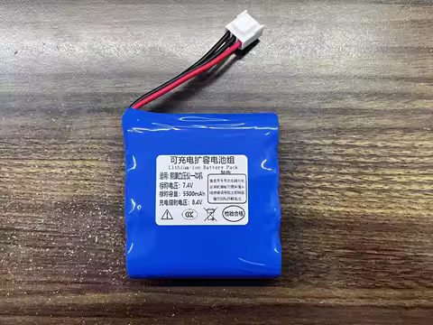 ALLCCX 7.4V(7.2V) 5000mAh Medical Battery BP2S2P 2ISR19/66-2 for XIKANG BP2S2P