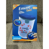 Ensure gold Ankou Airtight Container 1000ml(Abott)