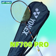 New YONEX NF700PRO Badminton Racket Single Shot Speed ​​Type Full Carbon Professional