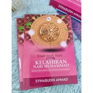 Kisah-kisah Aneh Ketika Kelahiran Nabi Muhammad | Syihabudin Ahmad | Santai Ilmu Publication