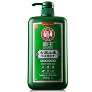 BaWang Anti Dandruff Shampoo 1L