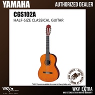 Yamaha CGS102A II 1/2 Half Size Classical Guitar Beginner Gitar Kapok (CGS102AII)