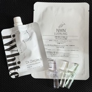 🛍 最後五套 🛍 Dr.Zealous Hydroquinone iWhite mask Vital 安瓶精華  NMN 水潤補濕面膜  抗衰老  抗皺  緊緻  補水  保濕 Mask  美容展 