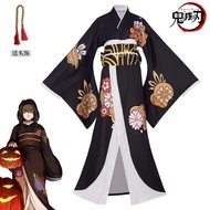 Demon Slayer Nezuko cosplay costume, Twelve Demon Upper Four, Zenitsu, kimono cosplay, Akaza full se