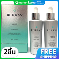 REJURAN | แอมพูล Turnover 30 มล. ×2