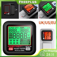 Digital Socket Tester Large Display RCD GFCI Voltage Detector Leakage Protection