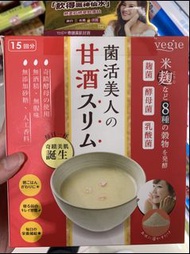 Vegie 奇蹟美肌甘酒250g