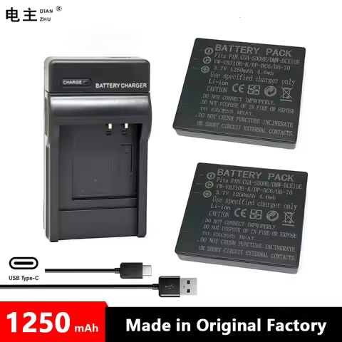 CGA-S008E DMW-BCE10E VW-VBJ10E Battery charger for Panasonic DMC-FS3 FS5 FS20 FX30 FX33 FX35 FX36 FX