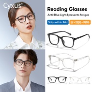Cyxus TR90 Blue Light Glasses light Computer Glasses for Women/Men Anti-radiation Eyeglasse 8183
