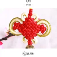 8 Plates Phnom Penh Chinese Knots Tassel Small Fortune Knots Holiday Gifts Car Pendant Transfer Bead