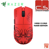 RAZER Viper V3 Pro Faker Edition Wireless Esports Gaming Mouse