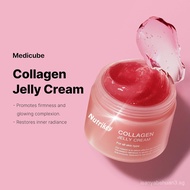 Hot Products Collagen Jelly Cream Collagen Jelly Cream