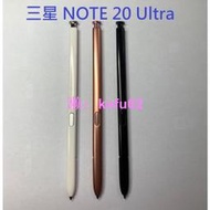 三星 NOTE 20 Ultra Note20 Ultra N9860 5G 觸控筆 手寫筆 S Pen
