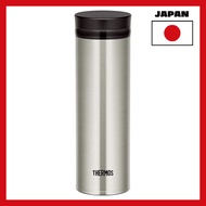 [Japan import]Thermos Mobile Mug Vacuum Insulated JNO-500 CS