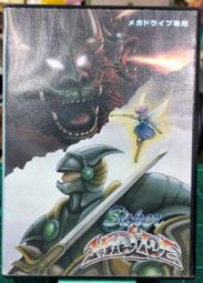 新奇玩具☆SEGA MD 原裝遊戲卡帶 新夢幻仙境 全新