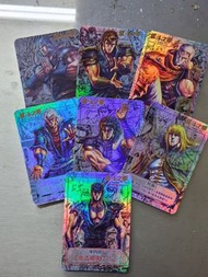 B. 北斗之拳 究極版 閃卡