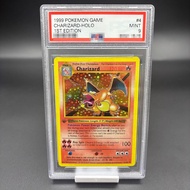 DIY PSA10 1999 PTCG GAME English Version 1ST EDITION CHARIZARD-HOLO Collection Card 10Points Rating 