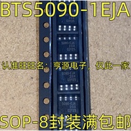 Chip BTS5090-1EJA 5090-EJA SOP-8