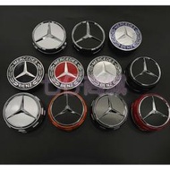 【現貨】【一組入】賓士benz 鋁圈蓋 w204 w205 w212 w213 w177 巴博斯 輪圈中心蓋標C200