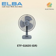ELBA TABLE FAN (16") ETF-G1620 (GR) / KIPAS MEJA 3 BLADES
