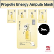 [CNP] Propolis energy  Ampoule Mask