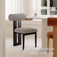Dongguan Chinese Retro Alpaca Wool Chair Home Dressing Table Chair Study Chair Cream Style Restauran