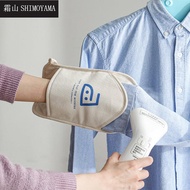 SHIMOYAMA Handheld Ironing Pad Heat Resistant For Clothes Garment Steamer Sleeve Ironing Board Holder Portable Iron Rack J05