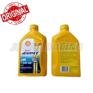 4T ENGINE OIL AX5 ADVANCE SHELL (15W40) PREMIUM MINERAL MOTORCYCLE OIL 100% ORIGNAL FROM SHELL MALAYSIA