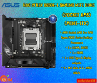 ASUS MAINBOARD ROG STRIX B650E-I GAMING WIFI (90MB1BI0) AMD Socket AM5 รับประกันสินค้า3ปี