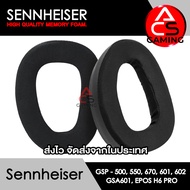 ACS (C4) ฟองน้ำหูฟัง Sennheiser (เจลเย็น) สำหรับรุ่น GSP 500 550 670 601 602 GSA601 EPOS H6 PRO
