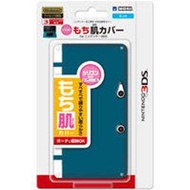 【東晶電玩】3DS HORI 矽膠套 (墨綠、全新未拆、現貨)