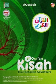 AlQuran Kisah Qosbah A4