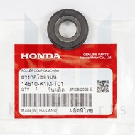 ยางกดโซ่ราวลิ้น (ตัวบน) เวฟ110i 2021เวฟ125i 2023 แท้ศูนย์ 100% (14510-K1M-T01)