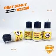 EFFECTIVE ANTI-ANT MEDICINE FOR ANTS